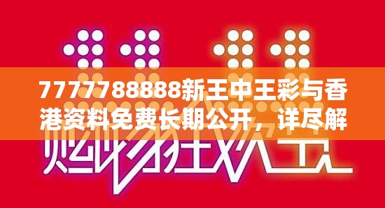 第236页