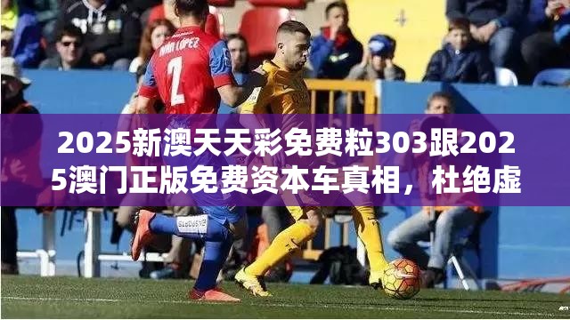 教学 第34页