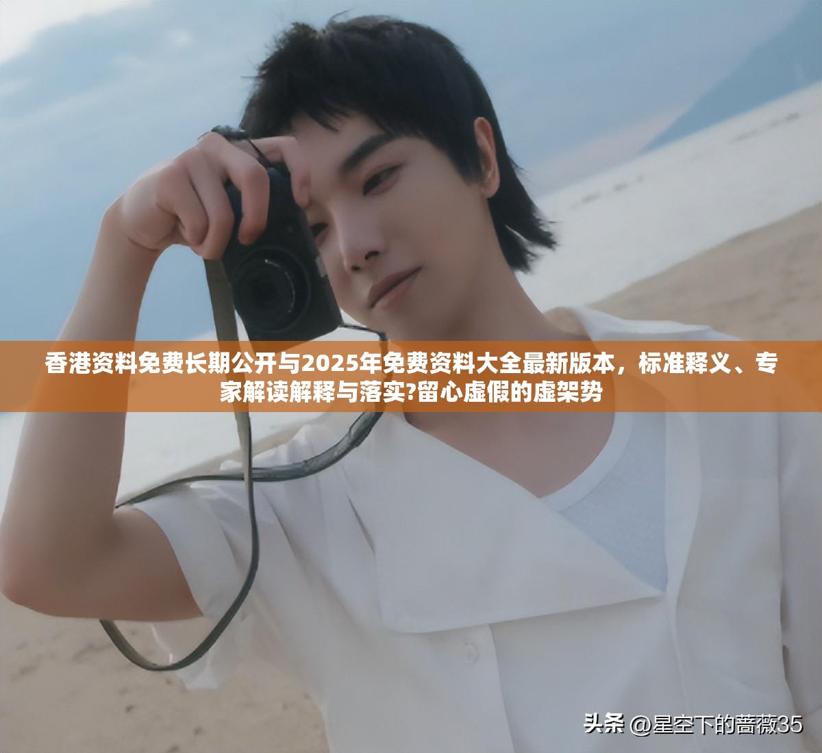 教学 第32页