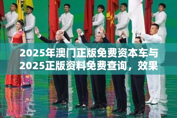 专家解析解释与落实 第13页
