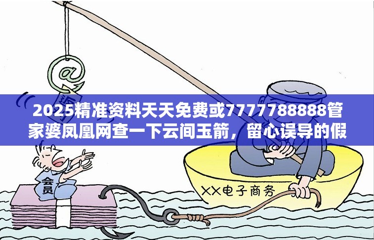 伦文彦