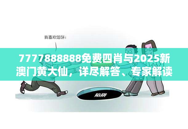 二级甲 第14页