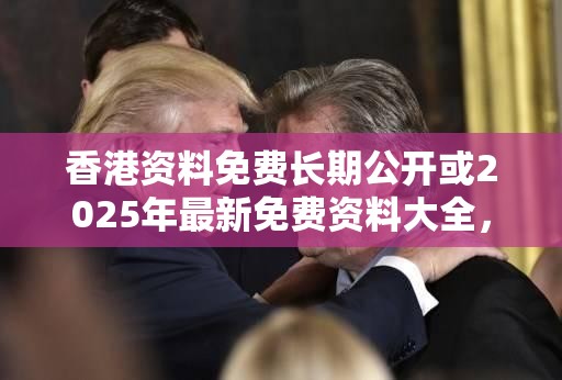 公鸣晨