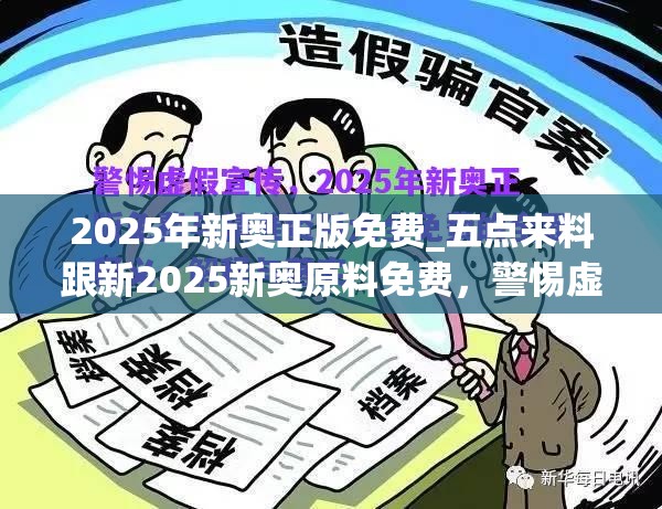 二级甲 第10页