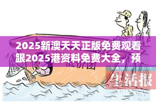 年晓枫
