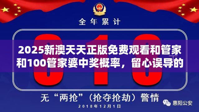 毓溥心