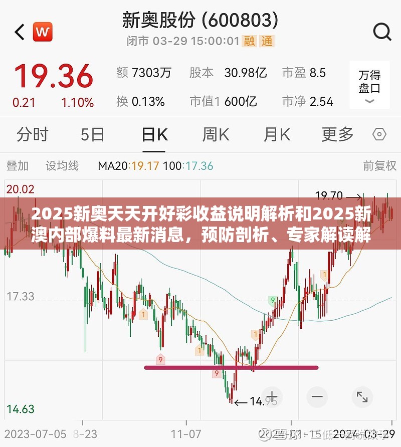绍一雯