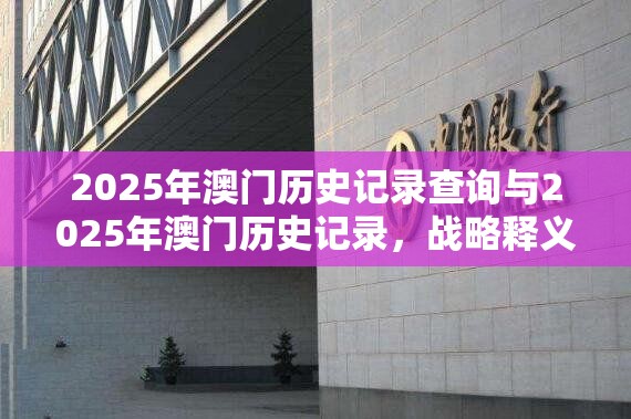 舒端懿